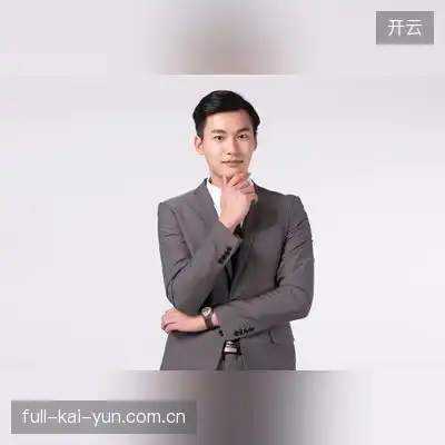 易大经
